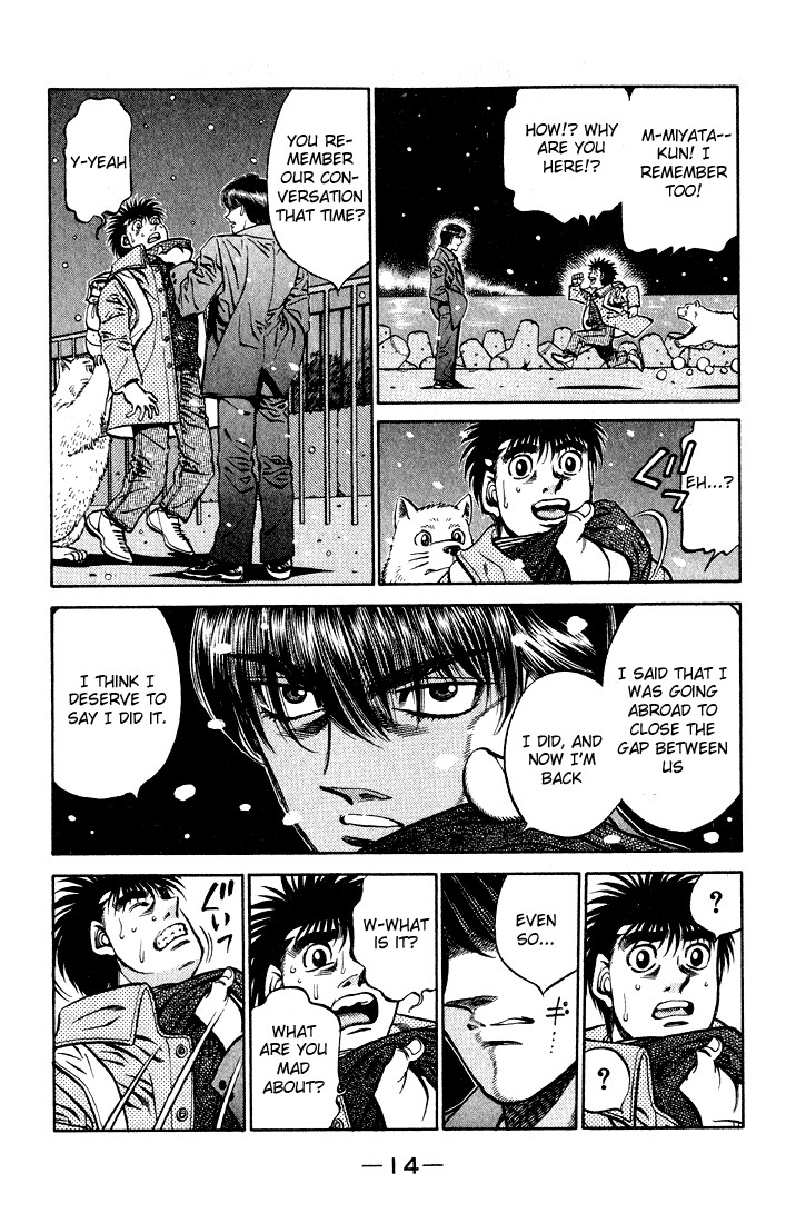 Hajime no Ippo Chapter 416 15